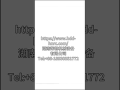 البنتونيت NEW سوائل الحفر البنتونيت والمواد المضافة الكيميائية